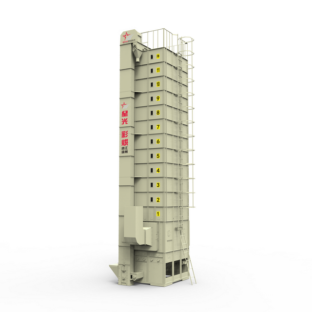 5H Series Grain Drying Machine 5H-20