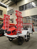 2ZGQ(C)-8 8 Row High Speed Rice Transplanter