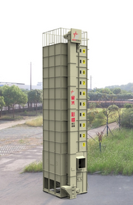 5H Series Grain Drying Machine 5H-16