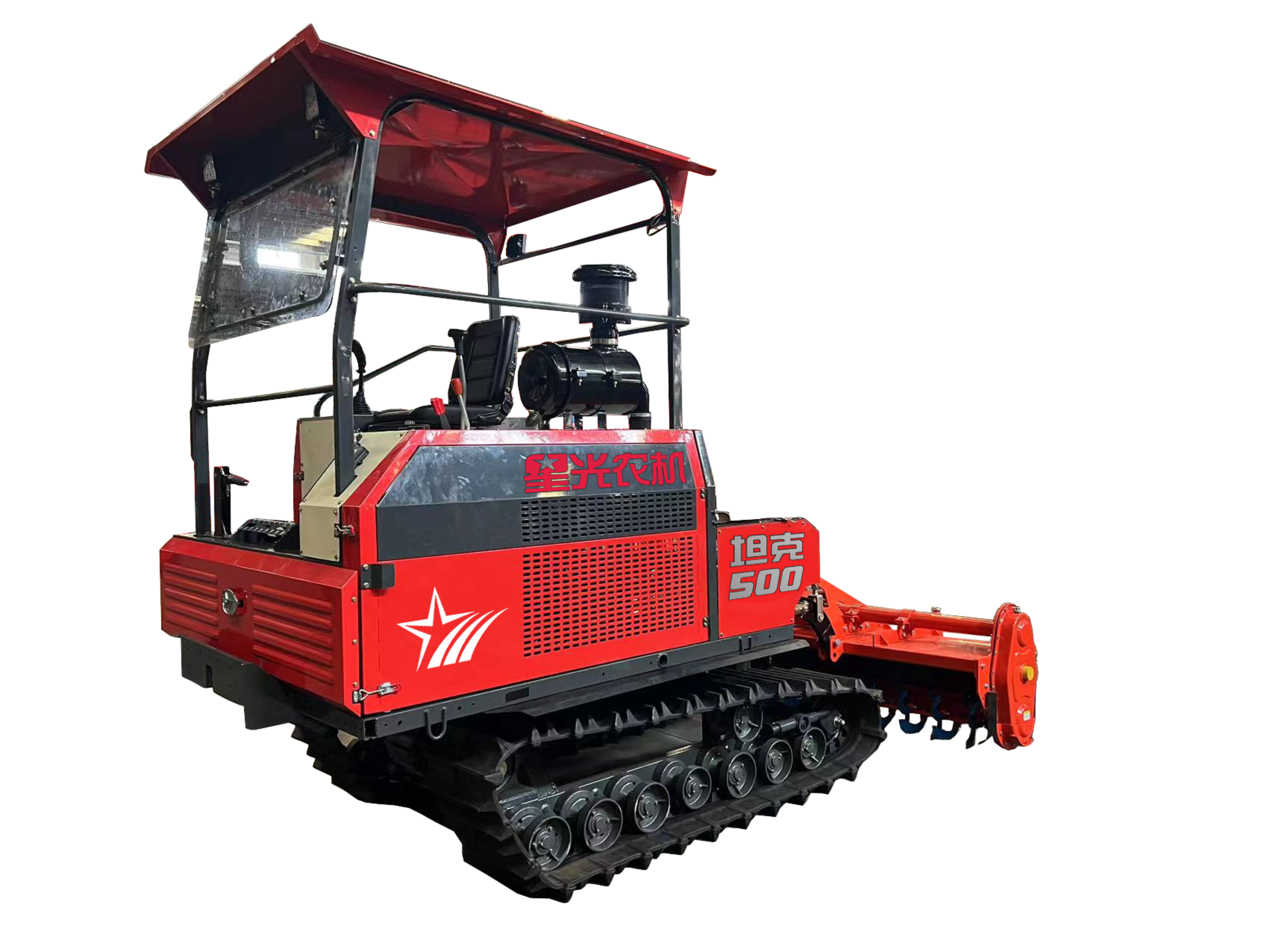 Combine Harvester
