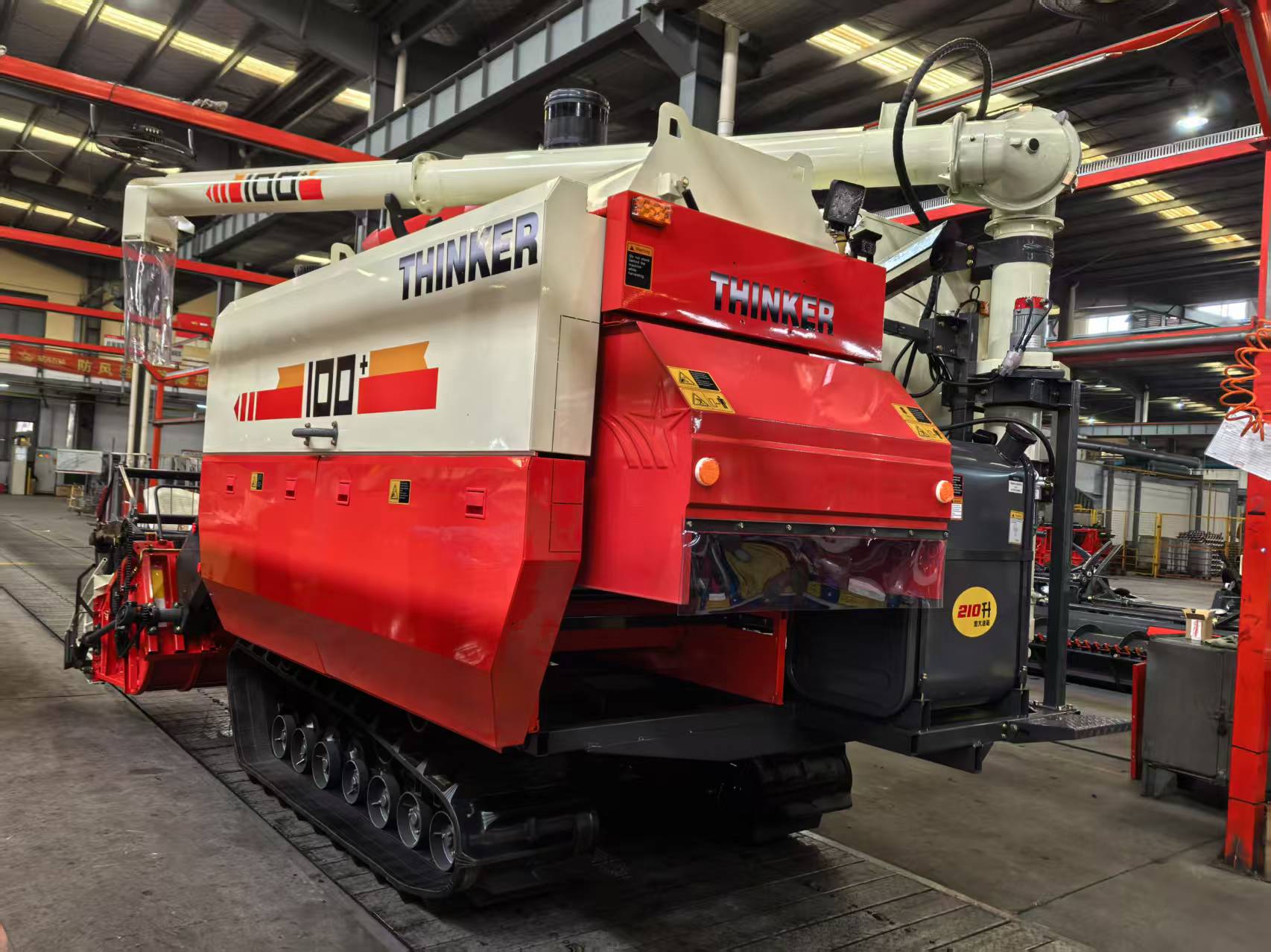 4lZ-6.0Z Full-Feed Combine Harvester