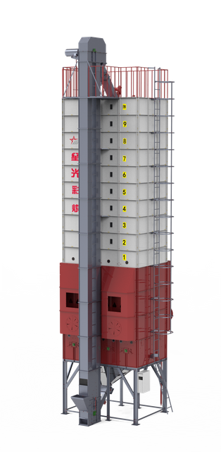 5H Series Grain Drying Machine 5H-20