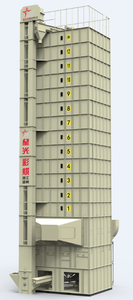 5H Series Grain Drying Machine 5H-30