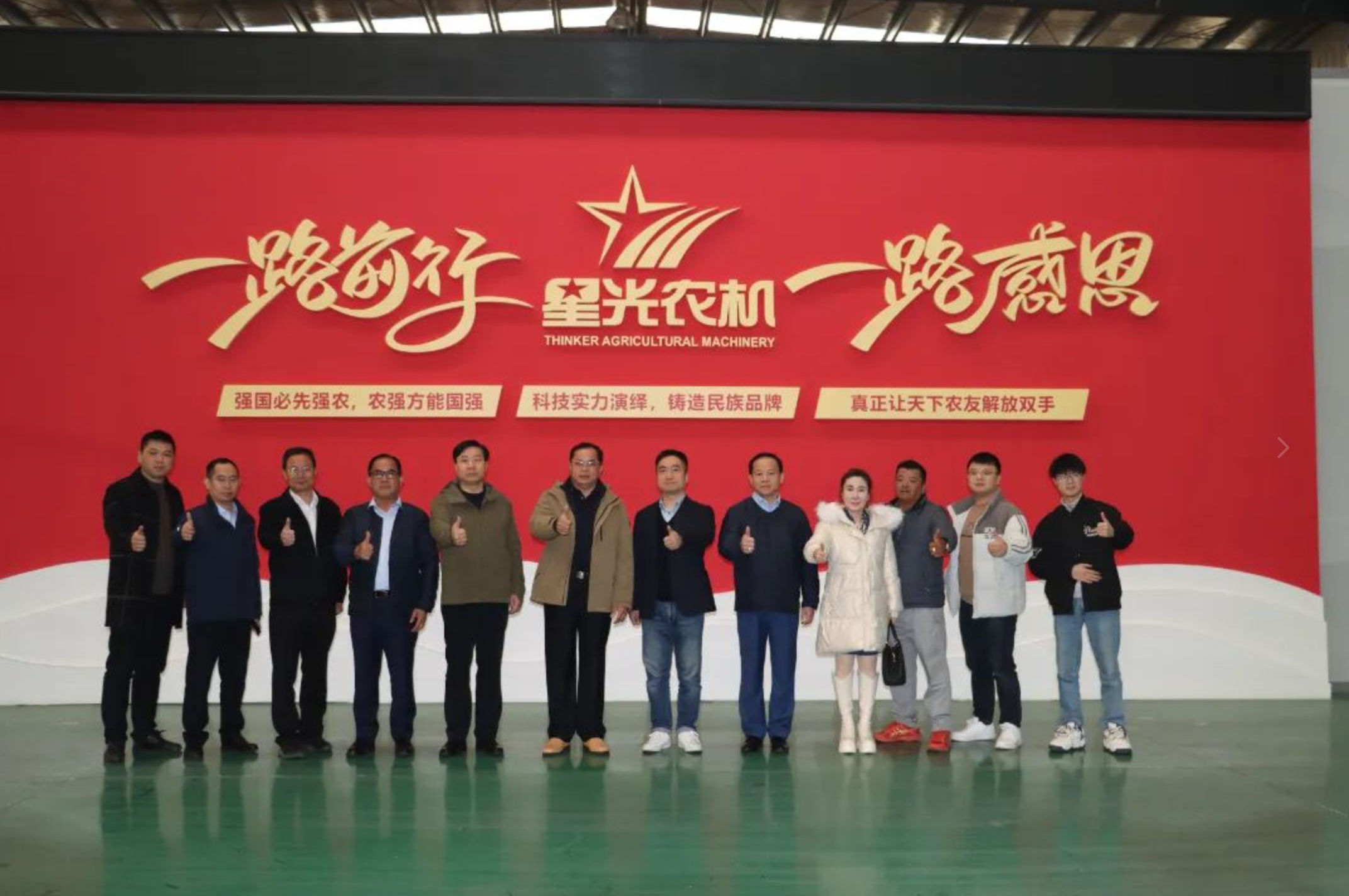 图片 1